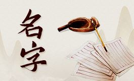 "通俄门"是未遂政变特朗普这样说的用意是什么